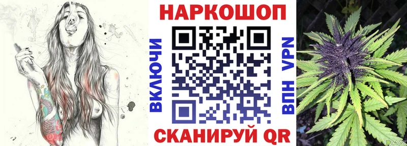 Хочу наркоту Гдов Каннабис  Меф  COCAIN  АМФ  Гашиш 