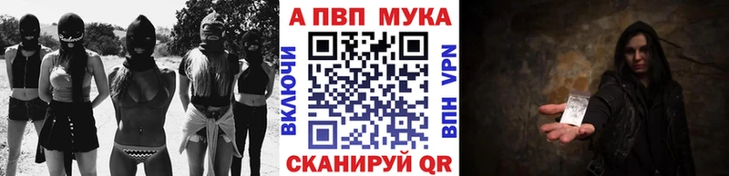А ПВП Соль  Гдов 