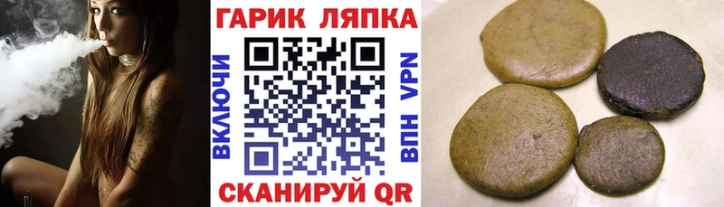 МЕГА зеркало  наркотики  Гдов  ГАШ Ice-O-Lator 