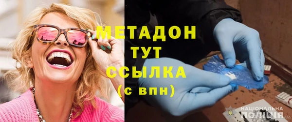 прущий лед Аркадак