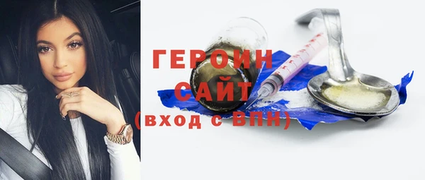 прущий лед Аркадак