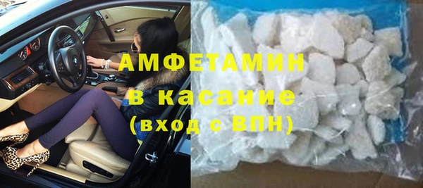марки nbome Арсеньев