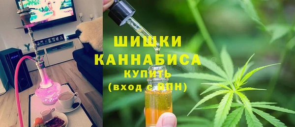 марки nbome Арсеньев